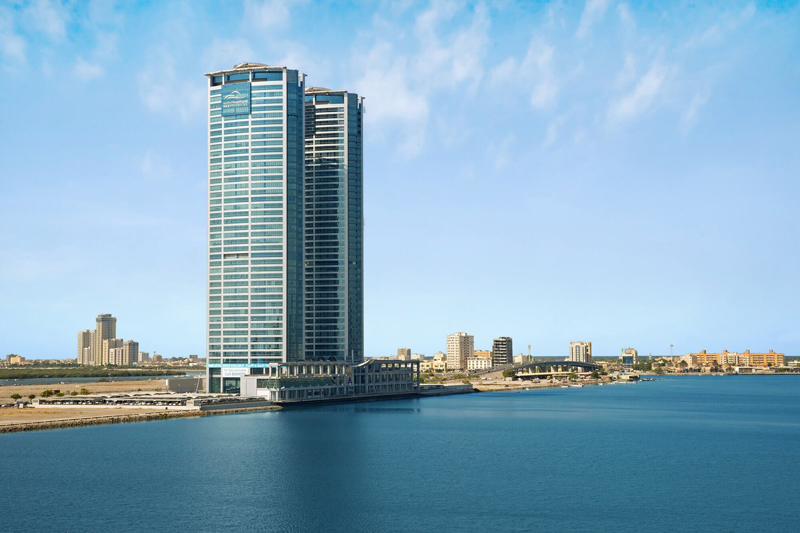 julphar-tower-commercial